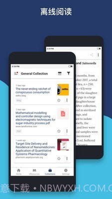 MyLOFT截图3 MyLOFT截图3