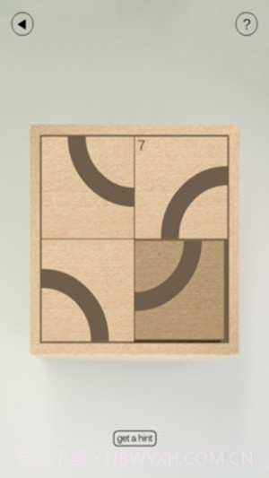 盒子里面有什么截图1