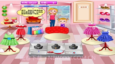 可爱宝贝当花童截图4 可爱宝贝当花童截图4