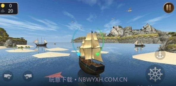 海盗船模拟器3D截图3