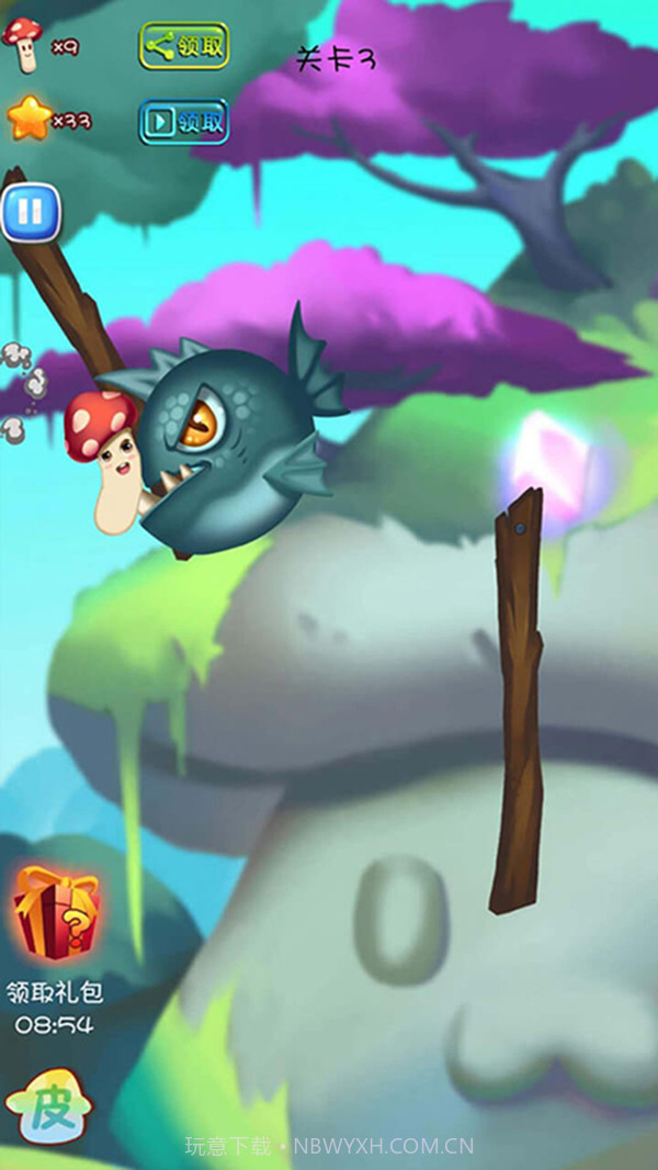 蘑菇历险记截图3 蘑菇历险记截图3