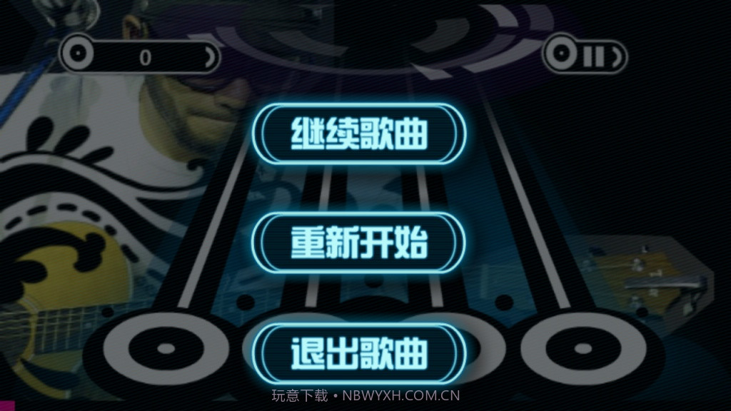 乐动达人截图4 乐动达人截图4