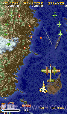 1941反击战（悟饭）截图3