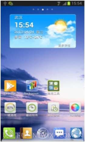 RUI手机桌面截图3 RUI手机桌面截图3