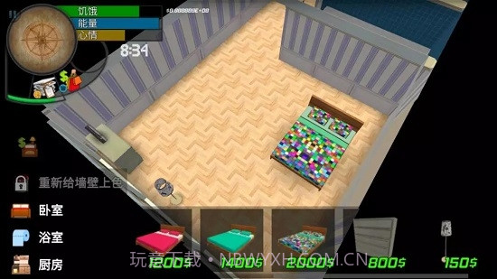 大城市生活模拟器汉化版截图3 大城市生活模拟器汉化版截图3