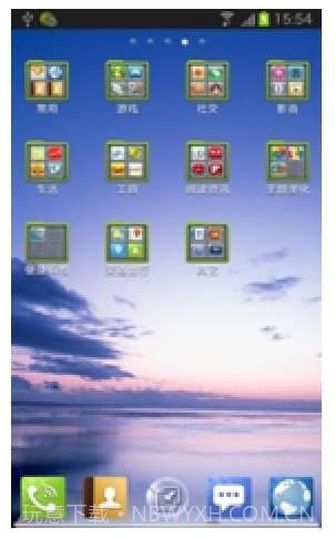 RUI手机桌面截图1 RUI手机桌面截图1