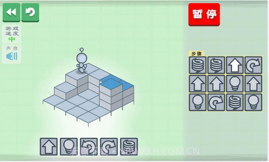 高智商点灯截图6 高智商点灯截图6