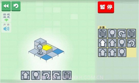 高智商点灯截图3 高智商点灯截图3
