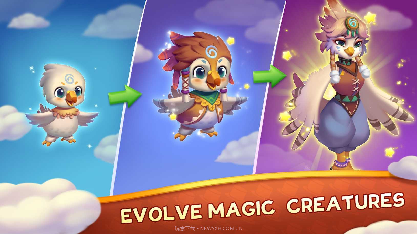 合成仙境v1.7.1最新版截图1