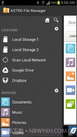 ASTRO文件管理器截图2 ASTRO文件管理器截图2