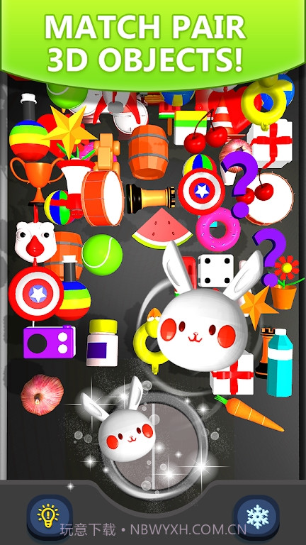 3D杂物匹配截图1