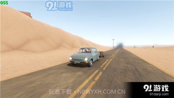 长途旅行正版截图5 长途旅行正版截图5