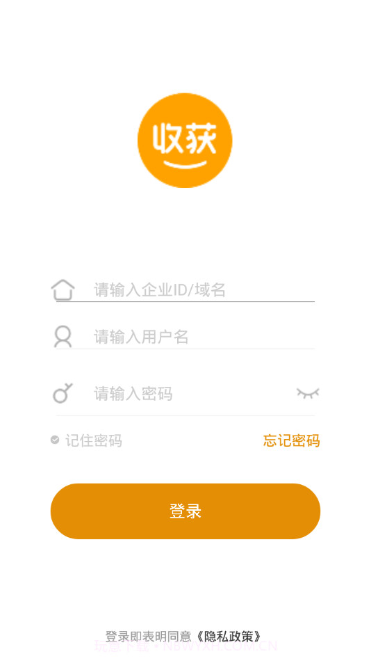 收获截图2 收获截图2