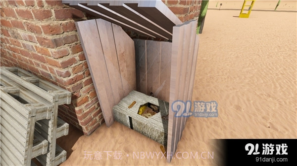 长途旅行正版截图2 长途旅行正版截图2