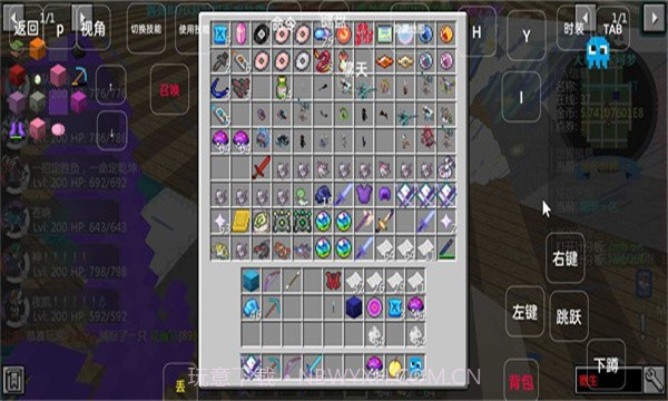 我的世界樱木宝可梦模组服务器截图2 我的世界樱木宝可梦模组服务器截图2