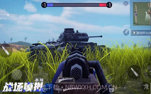 东线战场截图2 东线战场截图2