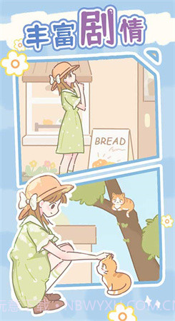 盲盒小家截图2 盲盒小家截图2