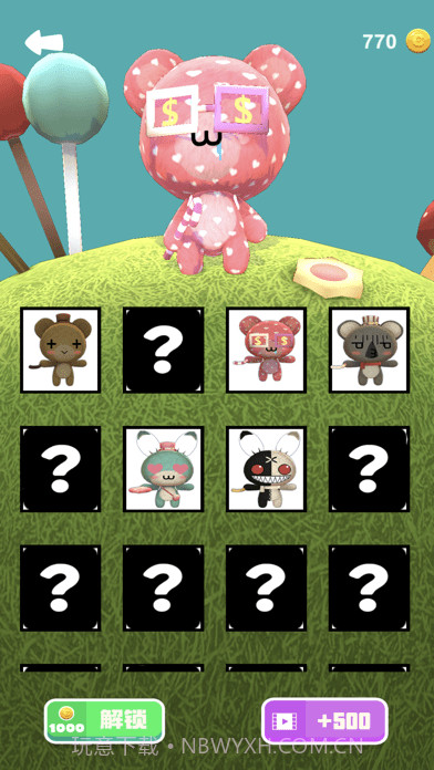 糖果村跑酷截图2