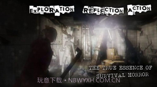 失落的记忆截图4