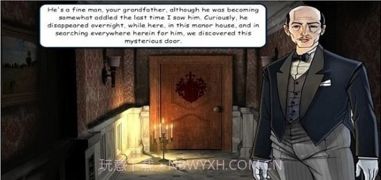 伯爵庄园的秘密截图2