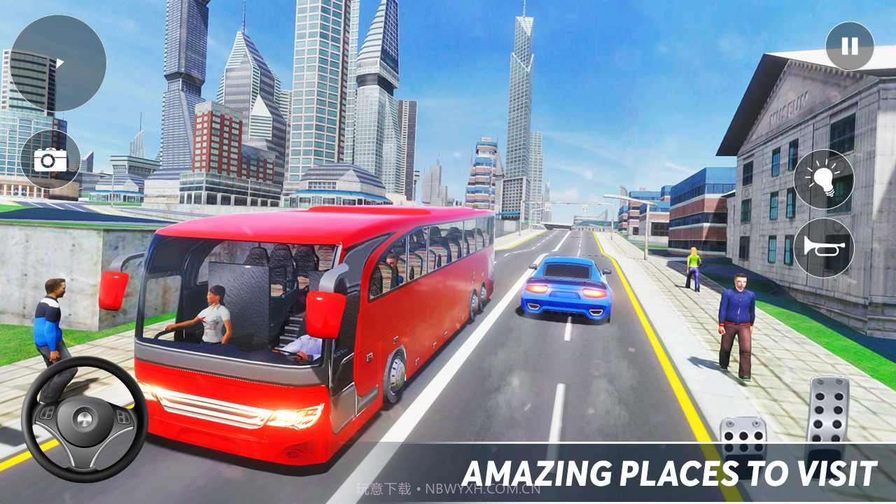 城市巴士模拟截图1