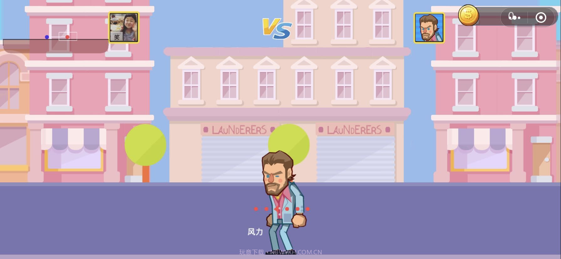 王牌弓箭手截图4 王牌弓箭手截图4