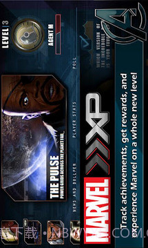 复仇者行动：无敌浩克截图2