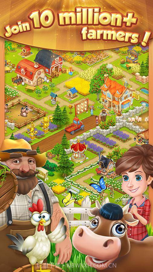 我们的农场截图1 我们的农场截图1
