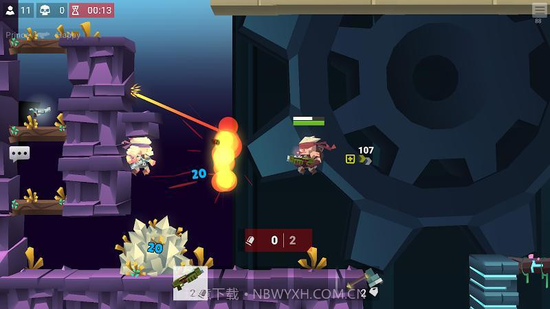 子弹联盟app截图3 子弹联盟app截图3