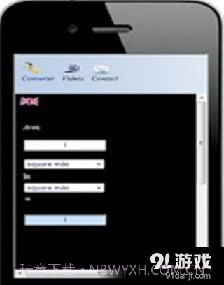 公制和英制转换器截图2 公制和英制转换器截图2