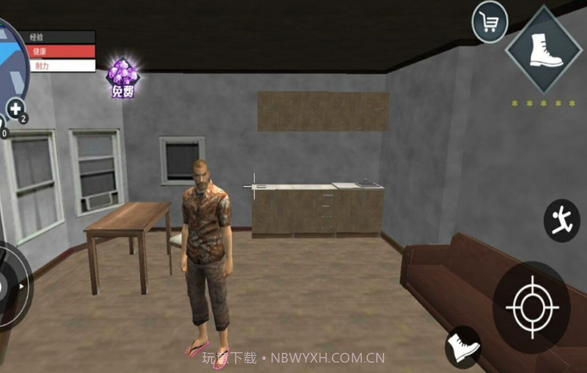 战争逃生专家截图1