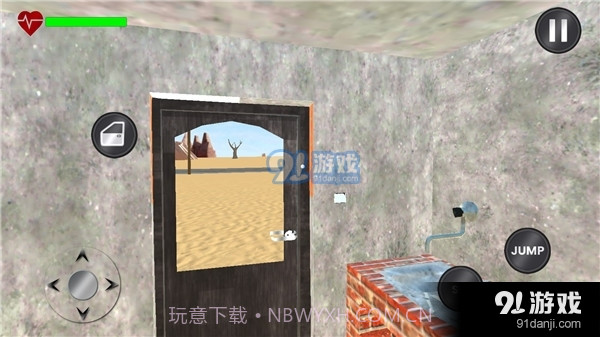 长途旅行正版截图4 长途旅行正版截图4