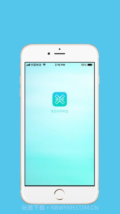 XDV PRO截图4 XDV PRO截图4