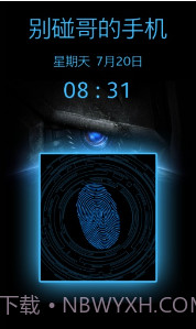 全能指纹解锁截图2 全能指纹解锁截图2