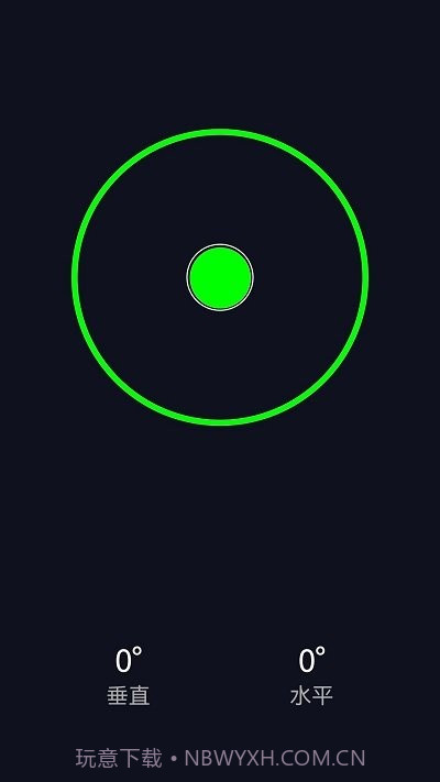 奥维3d高清三维地图截图2 奥维3d高清三维地图截图2