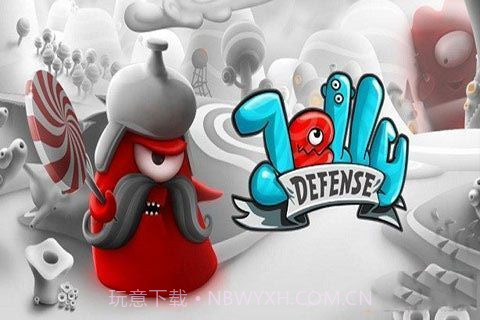 果冻防御 v1.15 截图1 果冻防御 v1.15 截图1