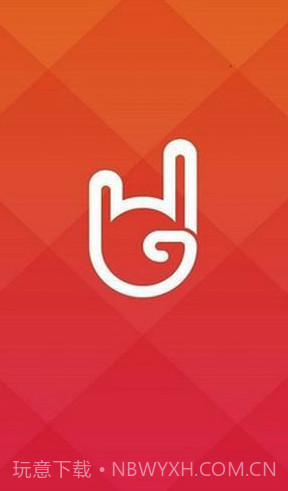 星盟app(星盟网购物)V0.0.17 最新版截图2