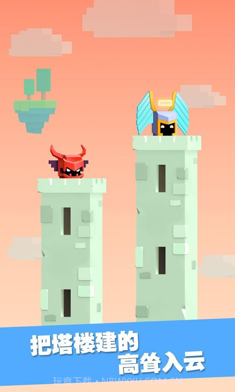 铁头英雄内置菜单截图1