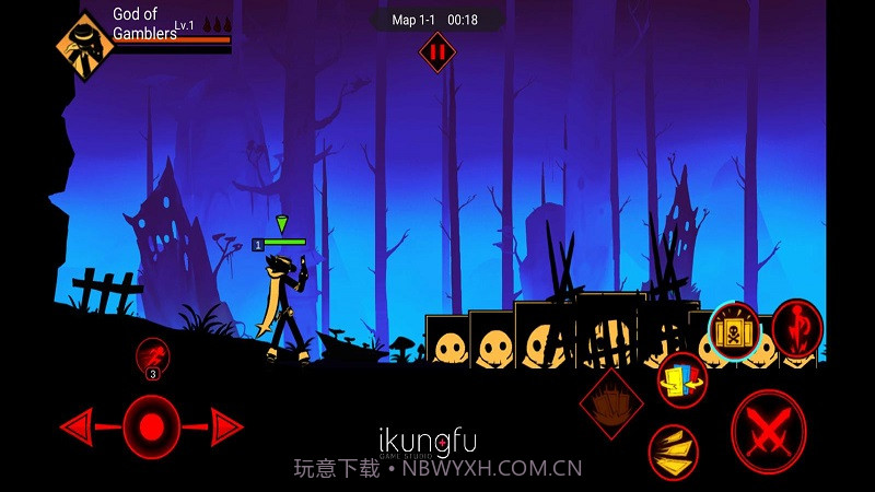 功夫大师无限金币版截图4