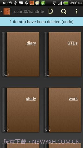 好写笔记 Handrite Notes Pro截图2 好写笔记 Handrite Notes Pro截图2