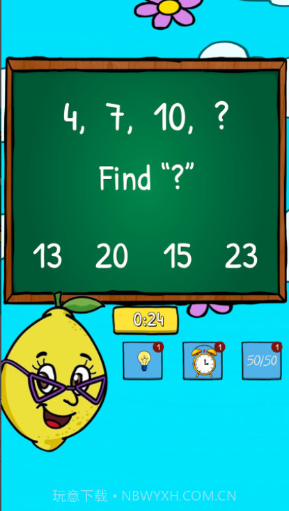 可怕的水果柠檬和番茄恐怖截图4