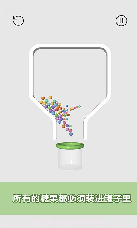 糖糖收集截图3 糖糖收集截图3