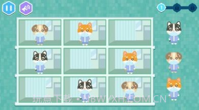 火星思维截图2 火星思维截图2