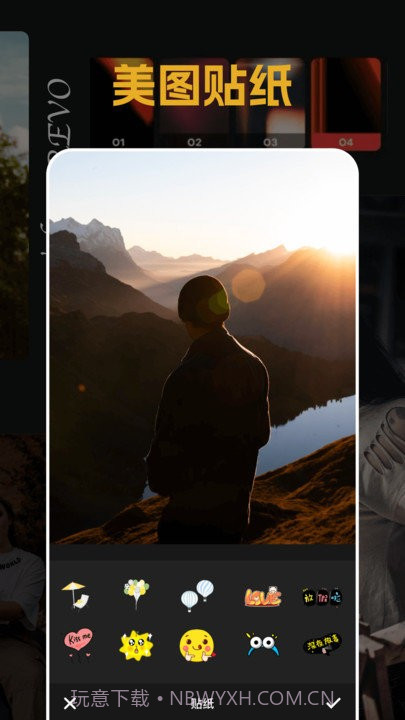 素颜相机截图3 素颜相机截图3