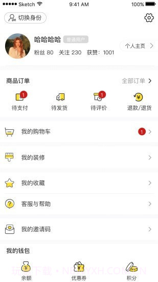 上万家截图5 上万家截图5