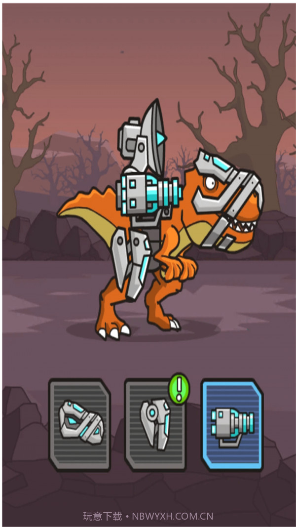 赛博恐龙截图2 赛博恐龙截图2
