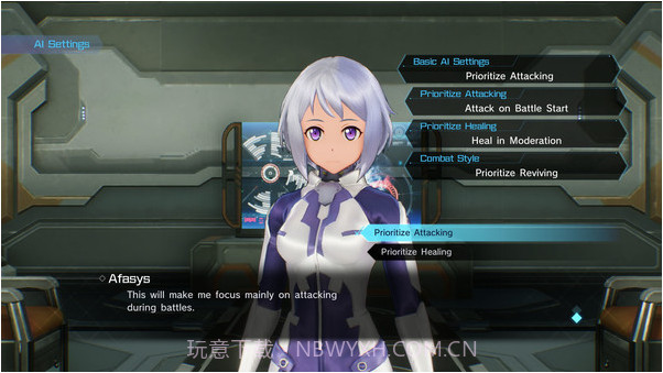 刀剑神域：夺命凶弹截图2