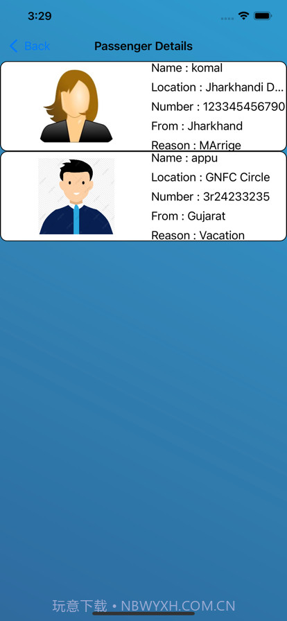 轻松预订系统截图3 轻松预订系统截图3