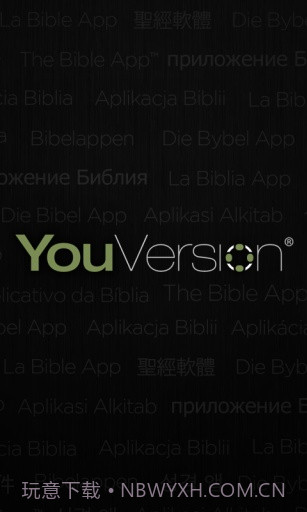 圣经 Bible截图1