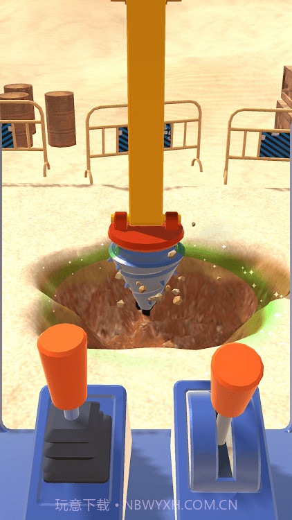 创建和挖掘截图1 创建和挖掘截图1